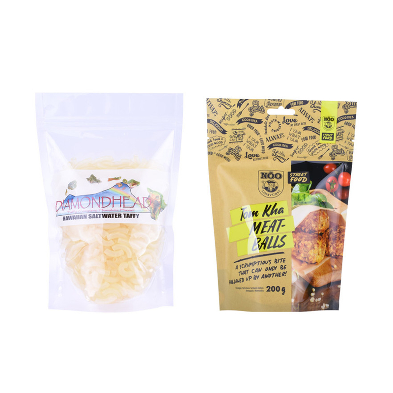 Excellent Quality Sustainable Kraft Paper Bag For Grain Nuts 500G