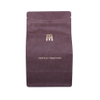 Block Bottom Aluminum Coffee Bean Packaging Bags with Valve