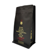 250g Eco Box Bottom Pouch Kraft Paper Custom Compostable Coffee Bags