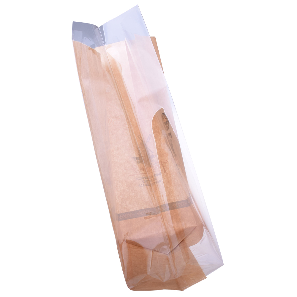 Benutzerdefinierte gedruckte Recycling -Impak -Stand -up -Beutel
