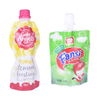 Emballage flexible Spout de poche liquide à vernishing