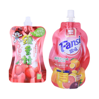 Exquisite Pocket Zip Baby Food Puree Pouch