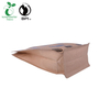 Recyclable Offset Printing Compostable Biodegradable