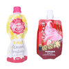 Eco Friendly Easy Tear Baby Food Pouch Reusable