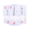 Laminated Material Foil Cookie Packaging Supplies