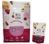 Stampa personalizzate Frutta e noci secche all'ingrosso sigillate
