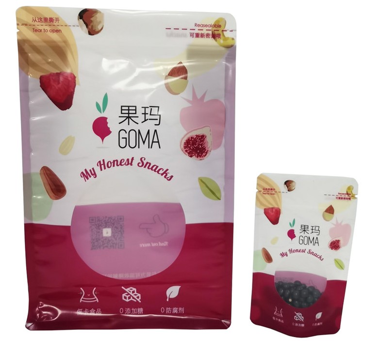 Stampa personalizzate Frutta e noci secche all'ingrosso sigillate