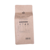 Reusable Customized Disposable Renewable Material Coffee Pouches Near Me