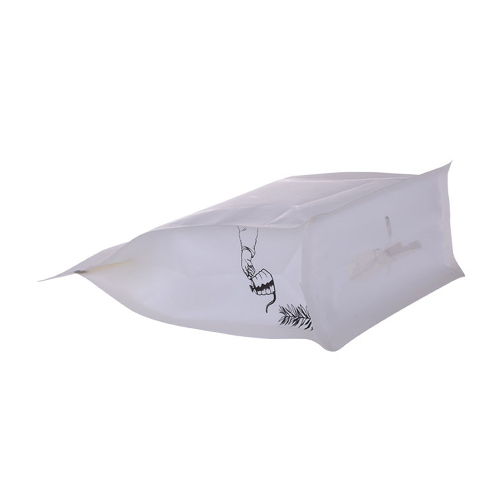 Custom Heat Seal Roasted Plain Ziplock Coffee Paper Bag 