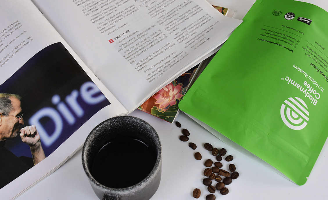 compostable coffee bags