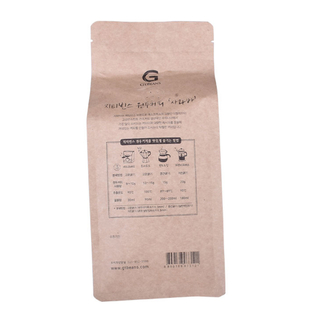 Excellent Compostable Material Gusseted Poly Custom Plastic Bags No Minimum Resealable Food Pouch
