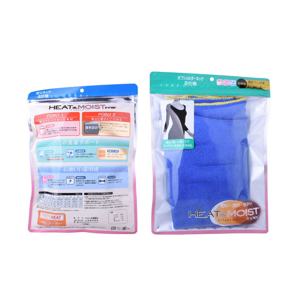 Gravure Printing Colorful Eco Friendly Dry Cleaning Garment Bag with Tear Notch Wholesale