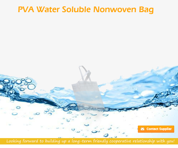 Customize Compostable Shopping Bags with My Logo