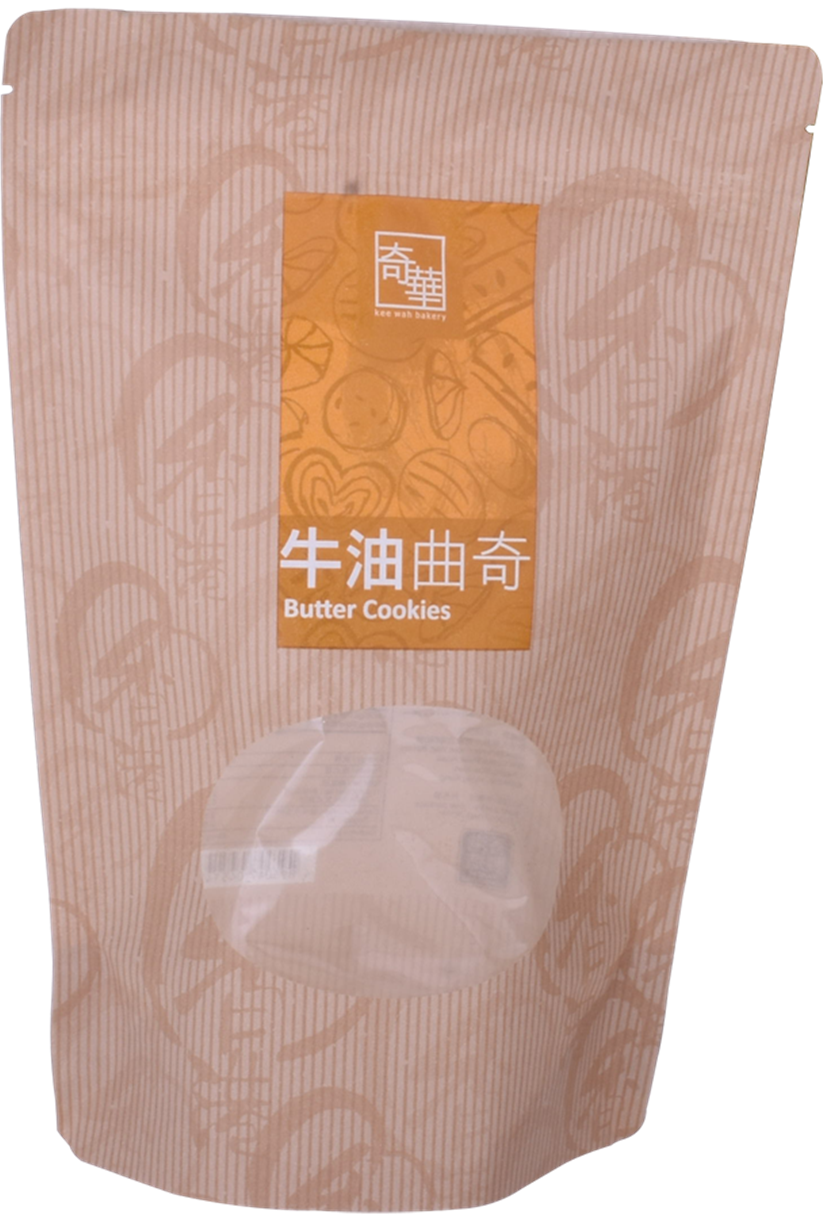 Cheap Gravure Printing Standup Printed Kraft Paper Bag with Matte Finish