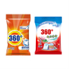 High Resistant Heat Seal Lay Flat Poly Logo Detergent Powder Bags