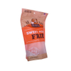Matte Printing Reclosable Plastic Pouch Plastic Poly Bags Wholesale Gift Basket Food Items Wholesale