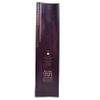Digital Printing Coating Matt Glossy Coating Glossy Effect Environmentally Friendly Product Packaging