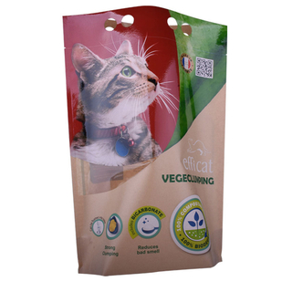 Paper Recycle Bags Heat Sealable Plastic Food Doypacks