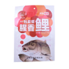 Retail Customised Good Seal Ability Laminated Material Fish Food Bag Packaging