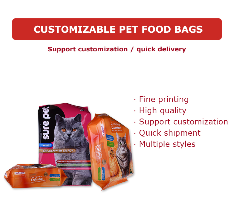cat food packaging
