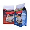 Biodegradable Packaging Flat Bottom Pouch Coffee Bag