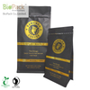 Biobase and Recyclable Strong and durable Stand Up Food Coffee bag with Custom Logo From China