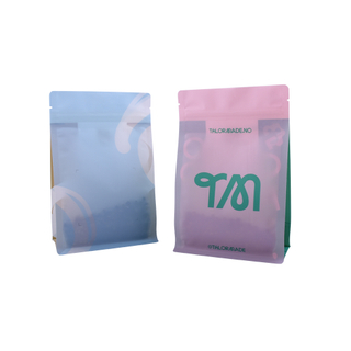 100% Bio Degradable 250g Flat Bottom Coffee Beans Kraft Packaging One-way Valve Bag With Printing Wholesale