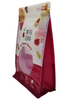 Recycelbar