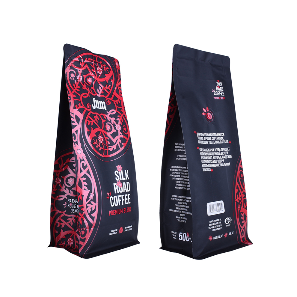 Inventory Foil Lined Resealable Compostable Flat Bottom Packag Compostable Coffee Bag
