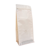 Wholesale Customized Colors Compostable Box Bottom Coffee Bag Biodegradable Pouch With Valve And Zipper 