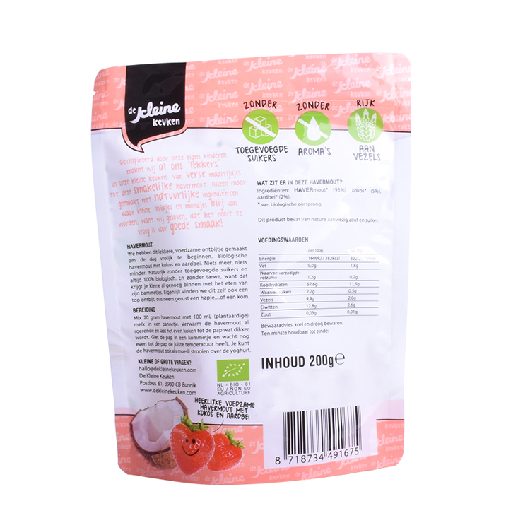 Maisstärke biologisch abbaubare Müsli Verpackung Stand -up -Beutel wiederverschließbares Lebensmittelbeutel Hafer Flexible Tasche Custom