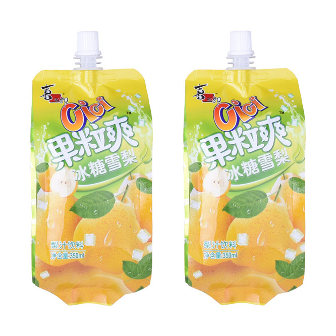 Creative Design Standard Top Zip Baby Food Reusable Pouch