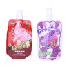 Eco Friendly Easy Tear Baby Food Pouch Reusable