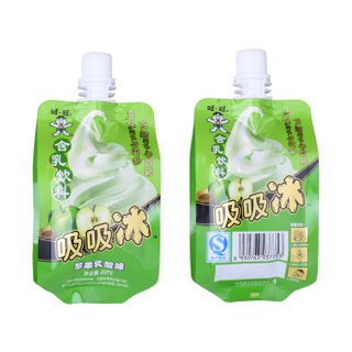 Custom Heat Seal Moisture-Proof Baby Food Squeeze Pouch