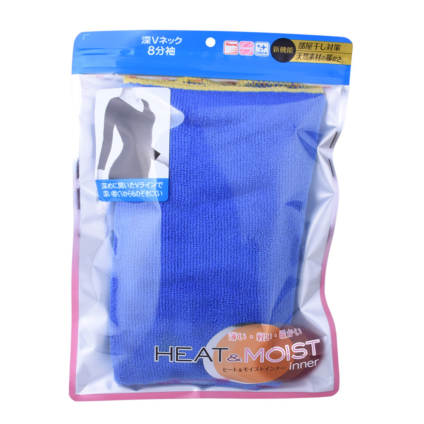 Biodegradable Cookie Zipper Bag For Clothes 