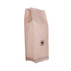 Matt Coating Custom Heat Seal Easy To Compost Zipper Box Bottom Coffee Bags