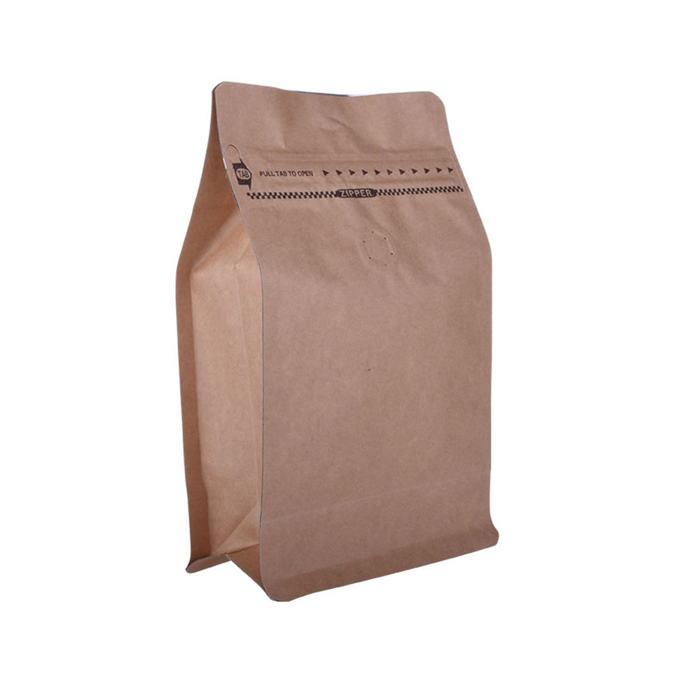 Offset Printing Custom Logo Natural Paper Zipper Bag for Clothes
