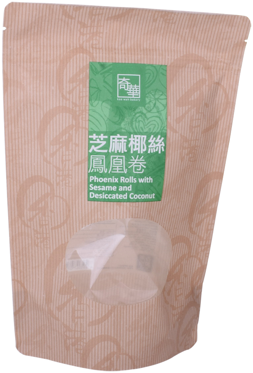 Cheap Gravure Printing Standup Printed Kraft Paper Bag with Matte Finish