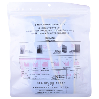 Wholesale Compostable Heat Seal Bags Nylon Pack Cloth Clothing Packaging