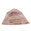 Customized Kraft Paper Pet Food Package Bag