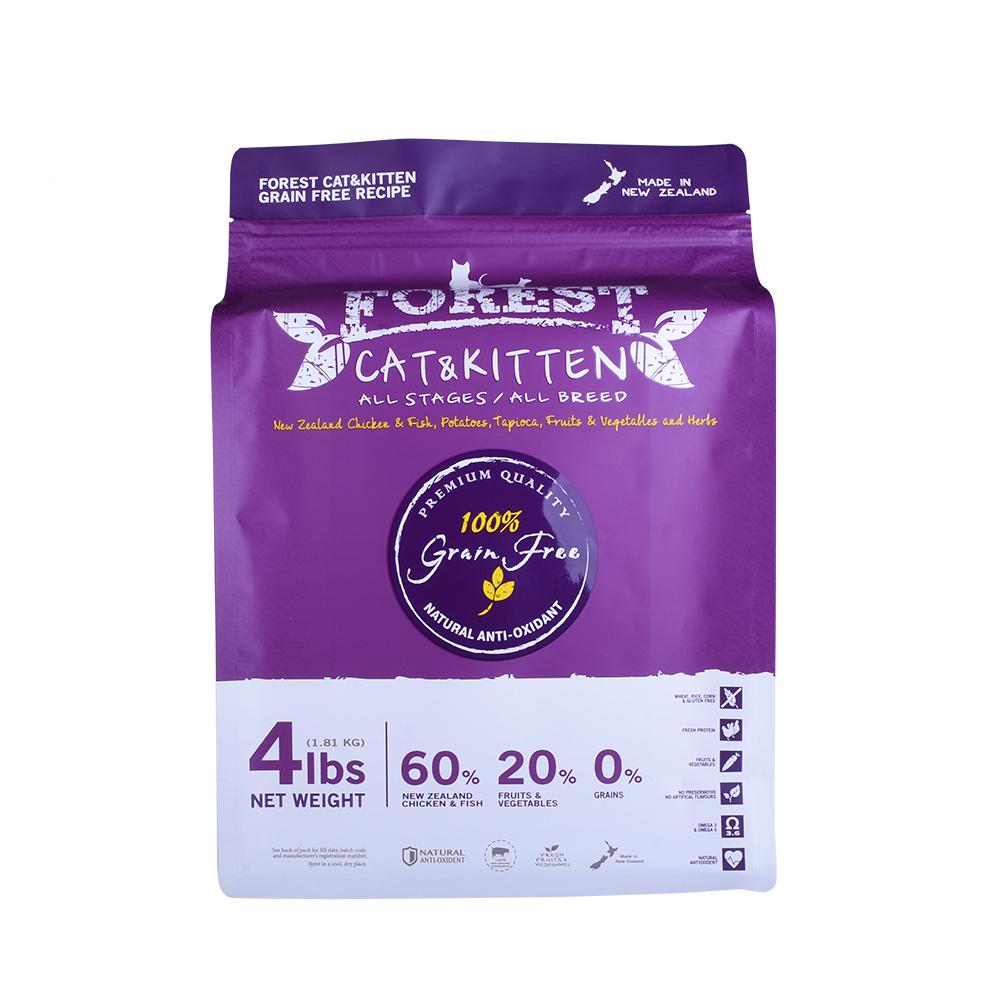 Good Seal Ability Soft Touch Pet Food Bag Recycling in Australia