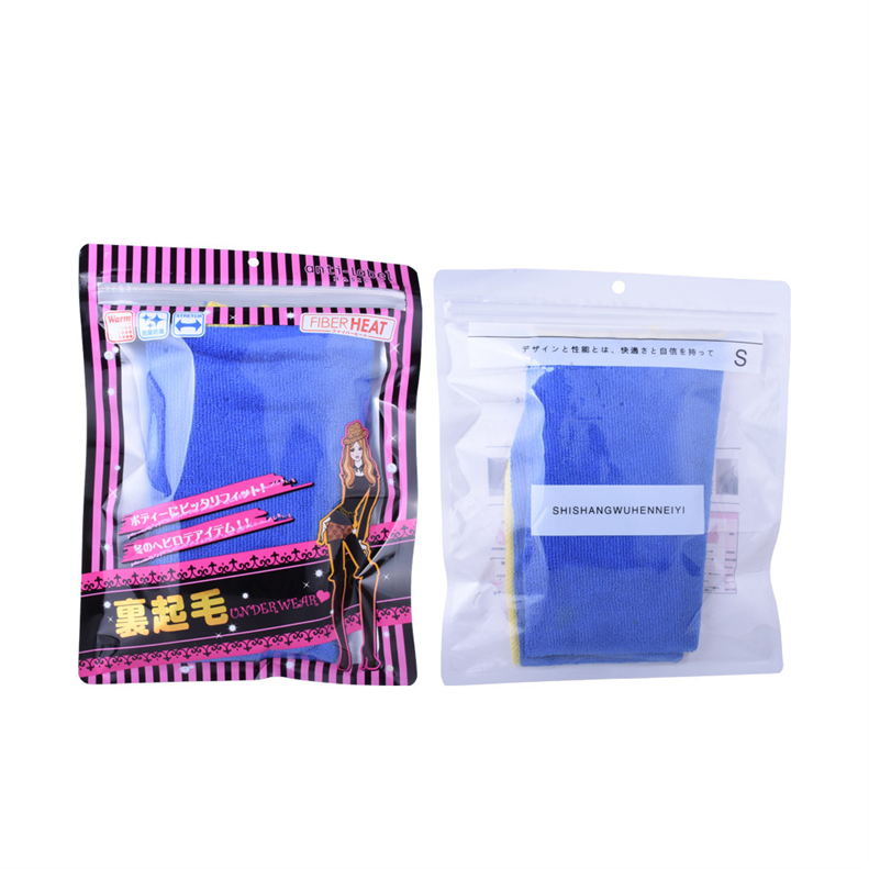 Wholesale Recycle Sealable Clear Plastic Flexible Clothing Packaging Bags