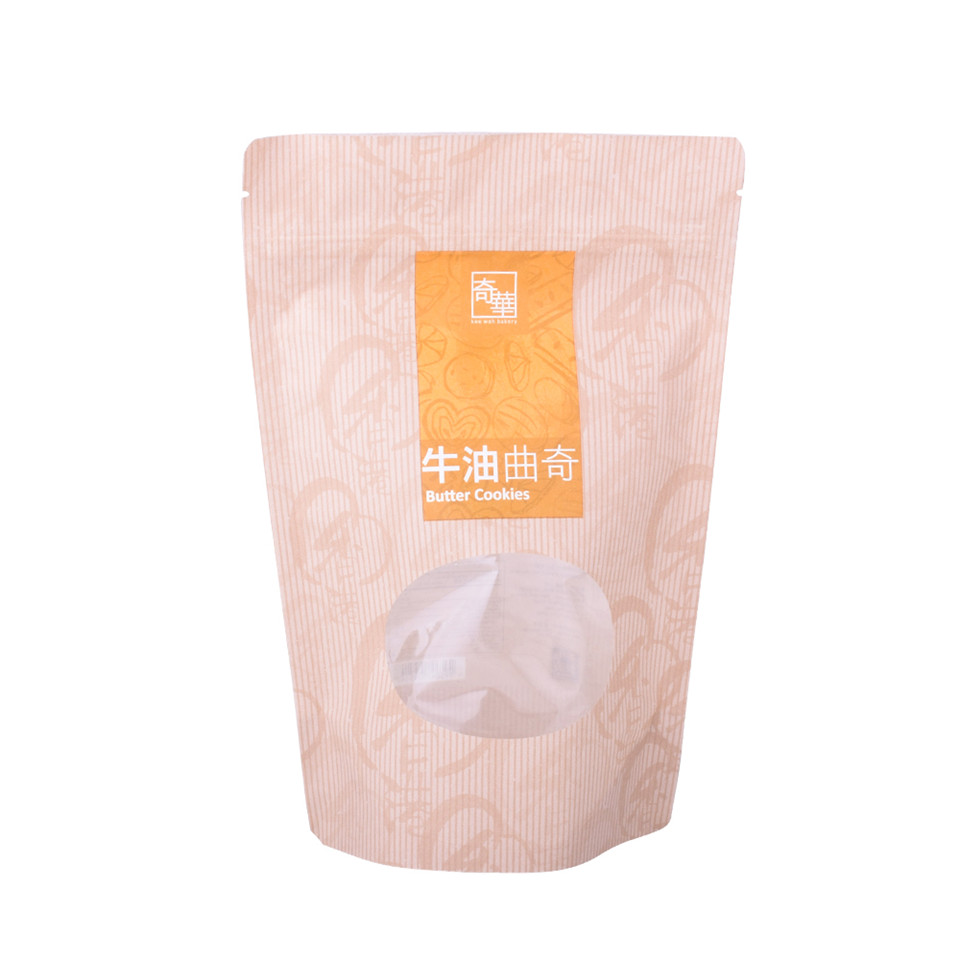 Resealable Ziplock Doypack High Quality Kraft Bag Manufacturers