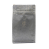 Best Price Hot Stamping Vacuum Heat Sealable Mylar Pure Foil Bag Pouch