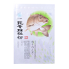 Retail Customised Good Seal Ability Laminated Material Fish Food Bag Packaging