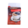 Coffee Pouch Packaging Spot Gloss With Matte