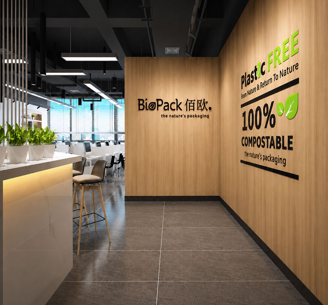 BioPack Co. Terbatas