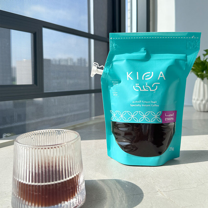 Custom 250ml 400ml 500ml Coffee Brewer Bag Reuse