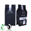 1kg Custom Printed Compostable PLA Biodegardable Coffee Bag