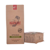 200 g Kraftpapier Kaffee Ganzbohnenbox Bod Packing Bag mit Ventil